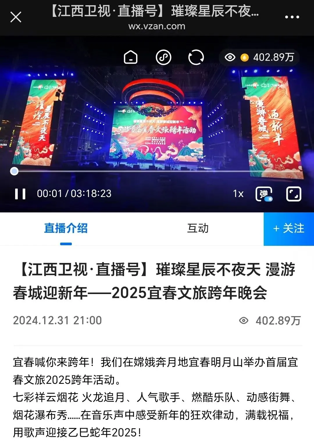 图片 26.png
