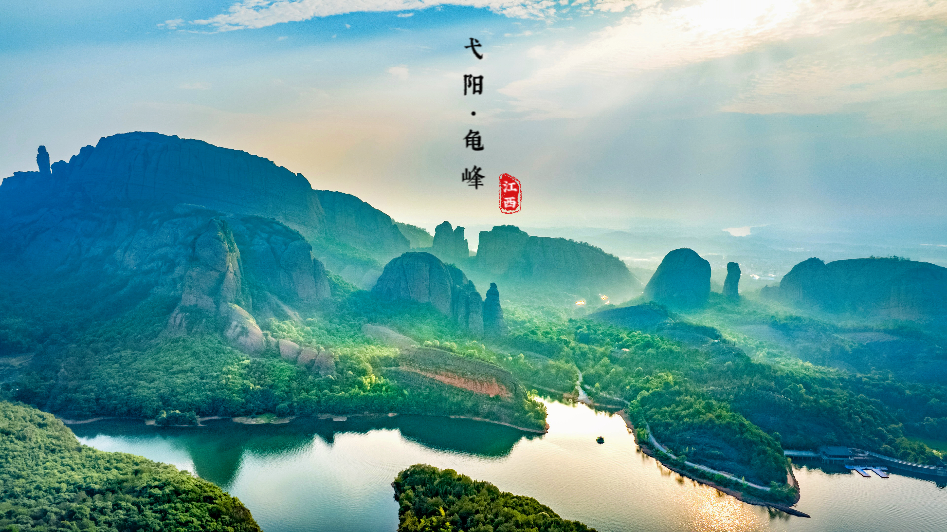 微信图片_20241217150144.jpg