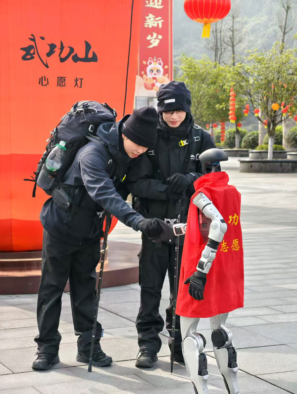 武功山t10wz.jpg