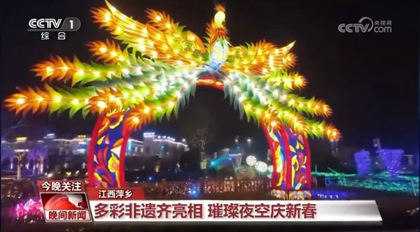 武功山t9wz.jpg