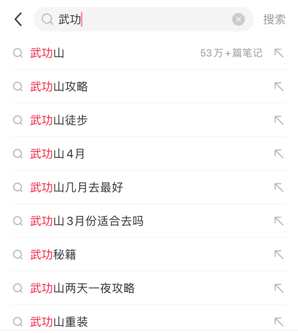 武功山t1wz.jpg
