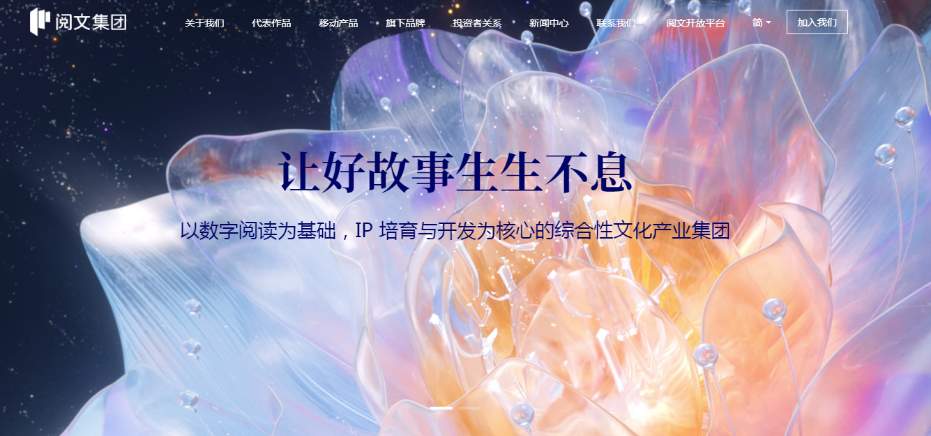 图片 2.png